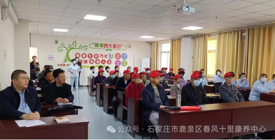 石家莊市鹿泉區(qū)春風(fēng)十里康養(yǎng)中心2024年上半年消防培訓(xùn)與消防拉動(dòng)實(shí)戰(zhàn)演練